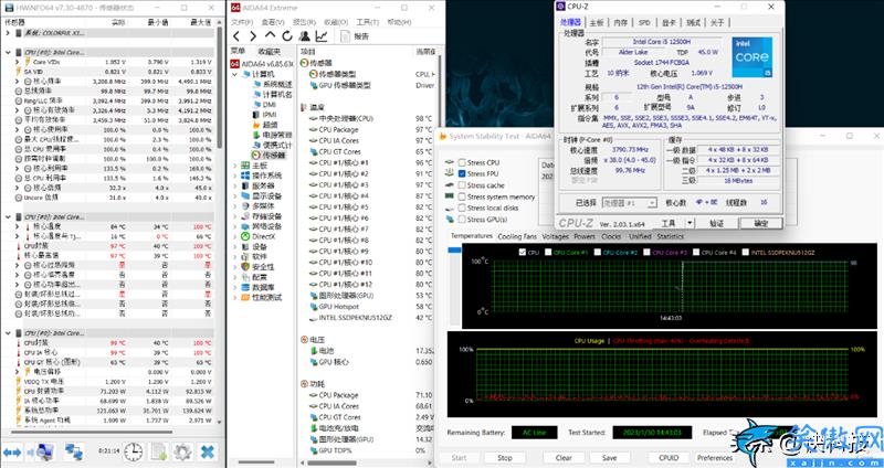 七彩虹電腦怎么樣靠譜嗎,七彩虹將星X15-AT評測