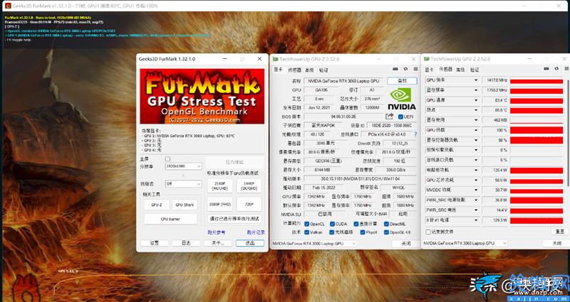 七彩虹電腦怎么樣靠譜嗎,七彩虹將星X15-AT評測