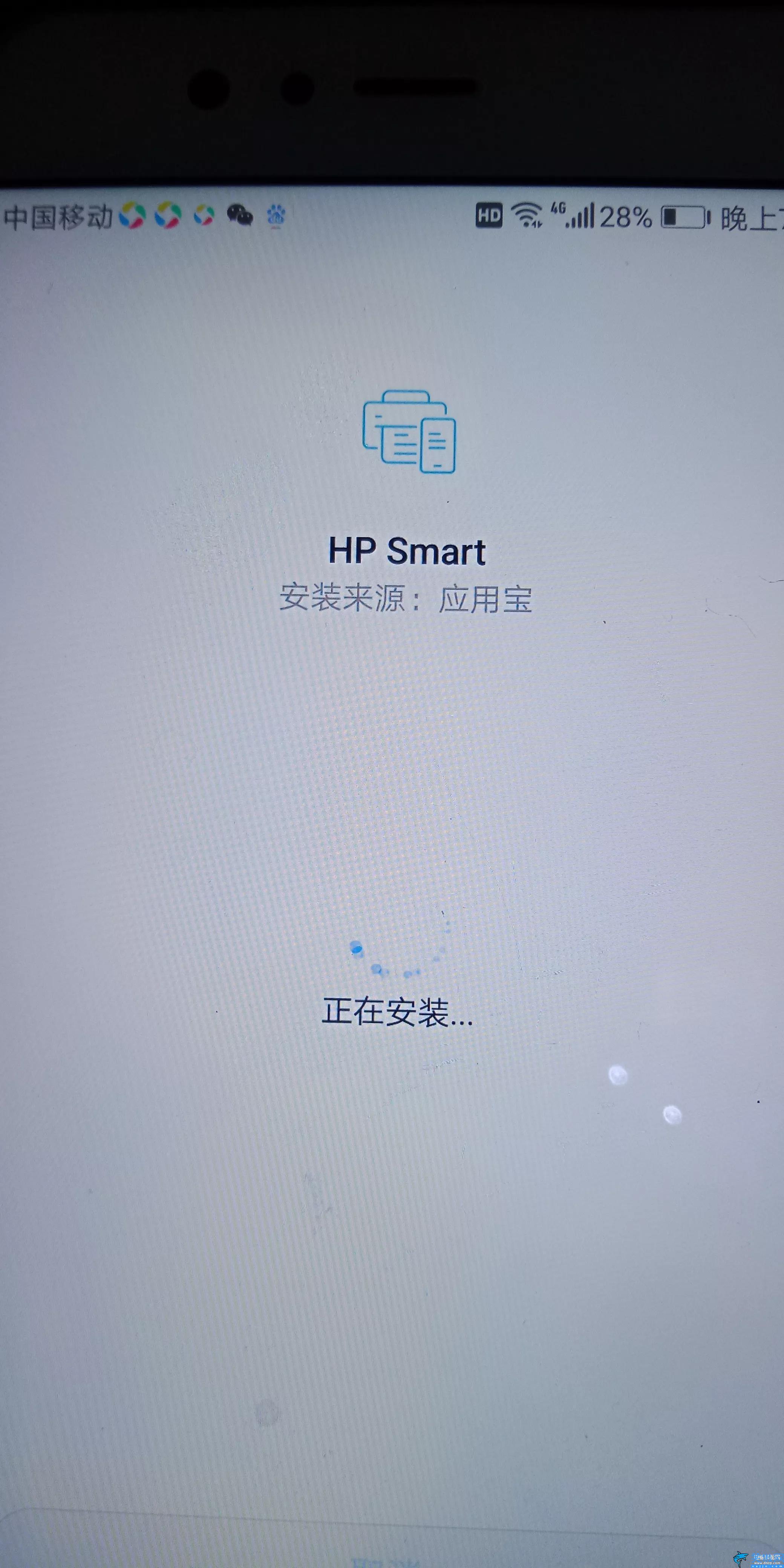 佳能打印機手機怎么連無線網絡,佳能HP無線打印機連接手機的方法