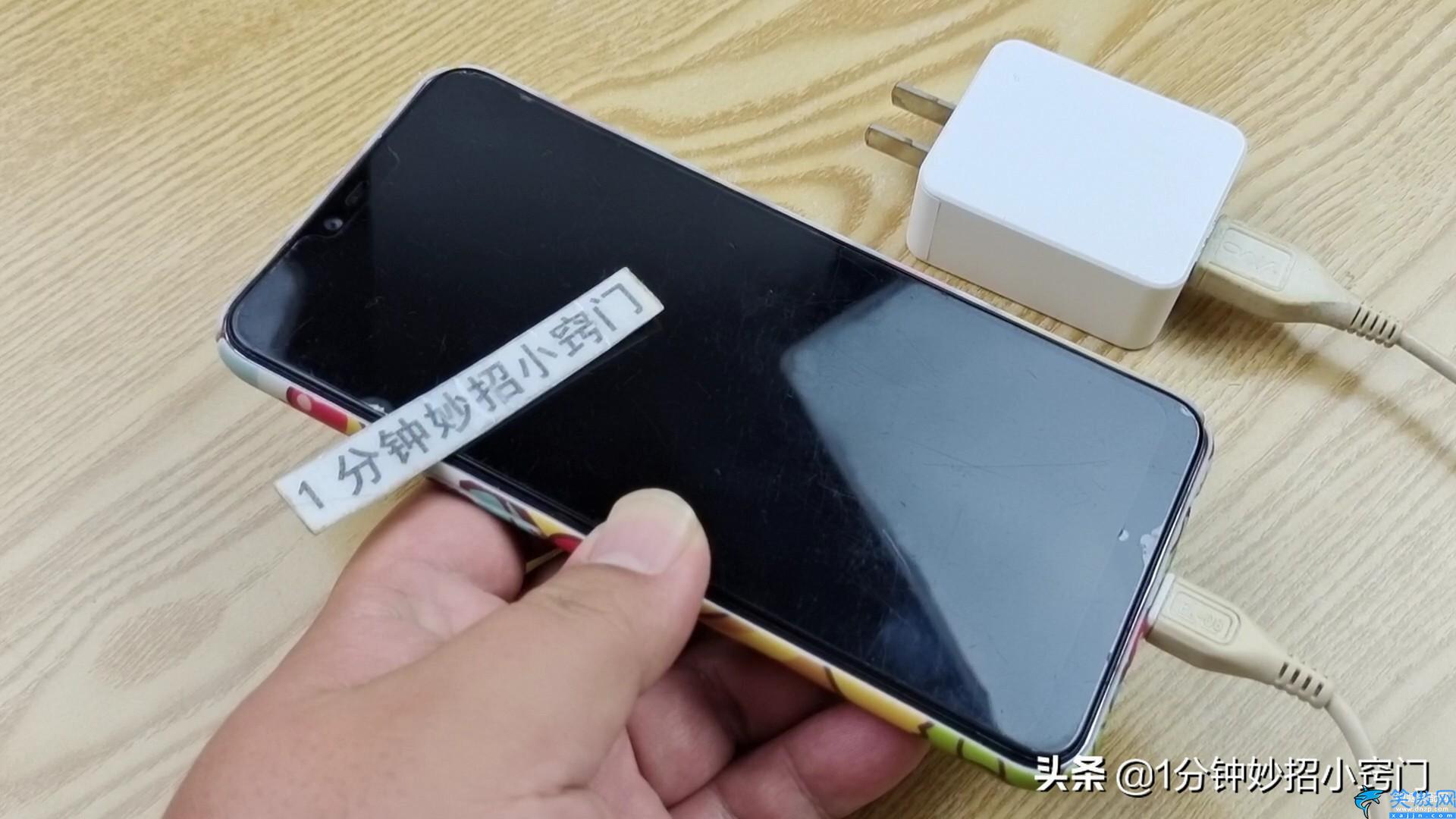 紅米手機(jī)充電充不進(jìn)去電怎么辦,手機(jī)充電問題的解決竅門