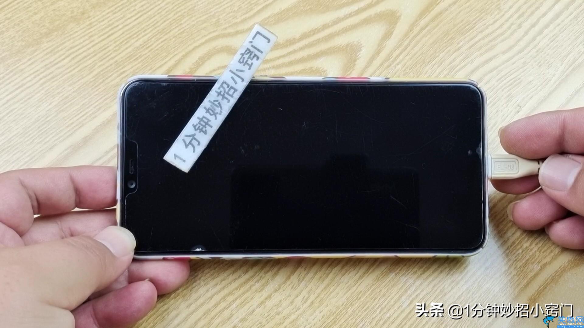 紅米手機(jī)充電充不進(jìn)去電怎么辦,手機(jī)充電問題的解決竅門