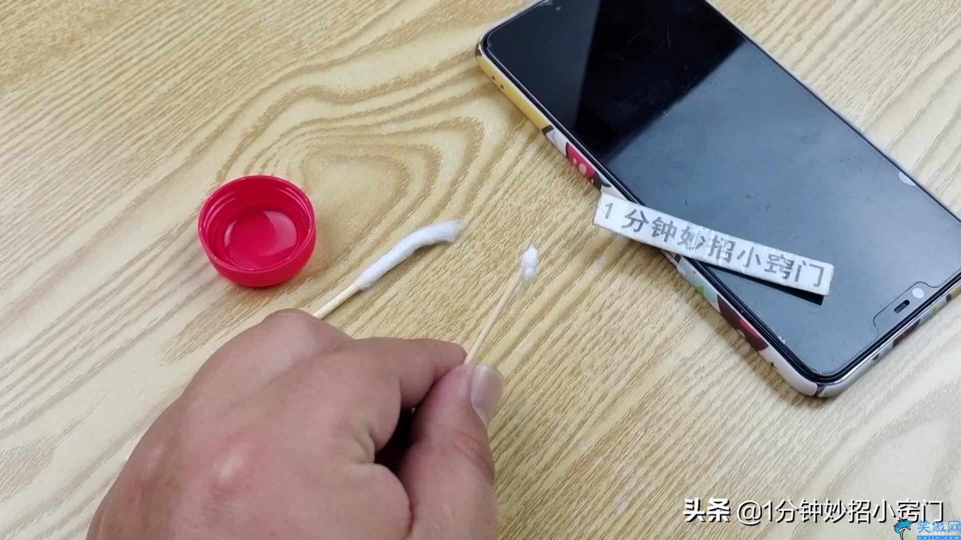 紅米手機(jī)充電充不進(jìn)去電怎么辦,手機(jī)充電問題的解決竅門