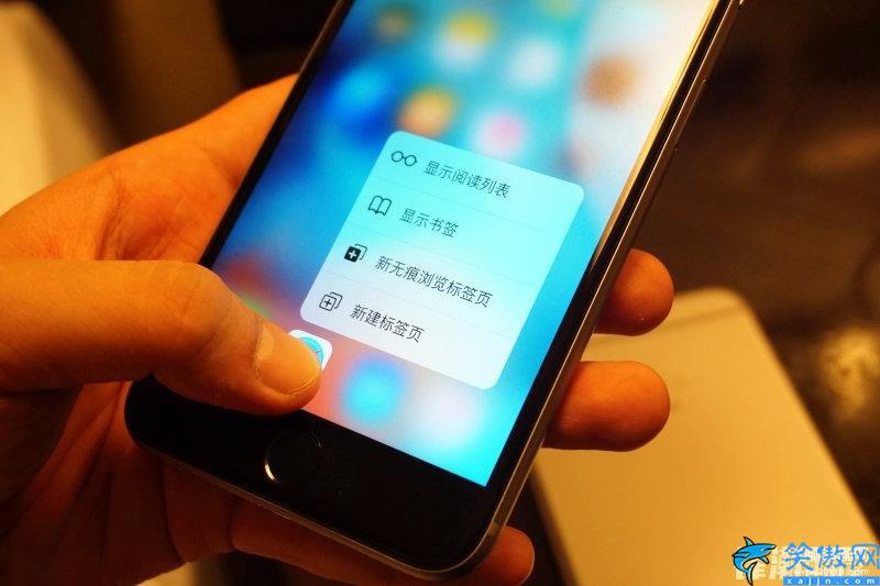 蘋果6splus屏幕顯示多少平方厘米,iphone尺寸大全對照表