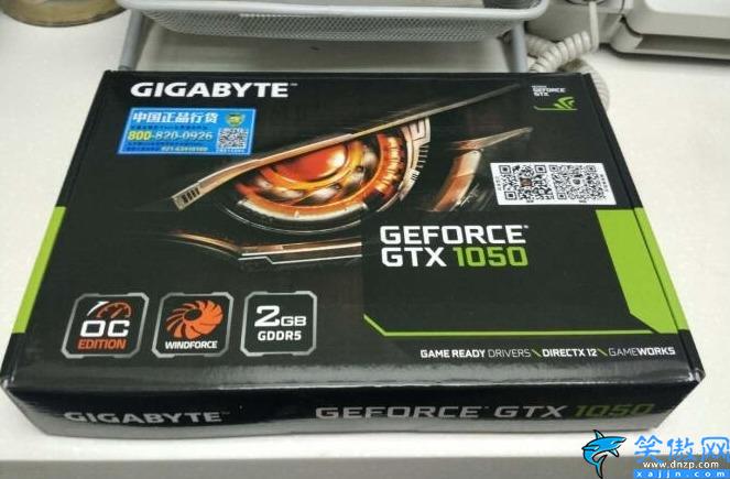 gtx1050是什么級別的顯卡,GTX1050簡評評測