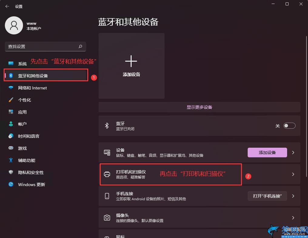 惠普打印機自動雙面打印怎么設置,設置打印機自動雙面打印功能的方法