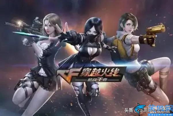 目前人氣最高網游手游,2022年最熱門網游排名