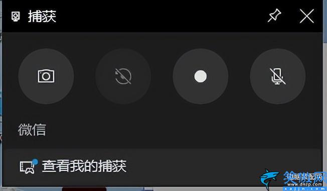 錄屏功能怎么用,電腦免費又好用的4種錄屏方法