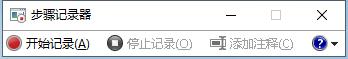 錄屏功能怎么用,電腦免費又好用的4種錄屏方法