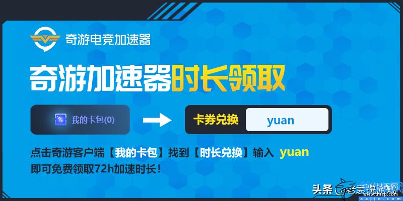 逃離塔科夫官網怎么進不去,逃離塔科夫官網打不開處理方法