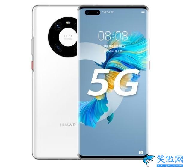 華為5g手機(jī)價(jià)格表,華為現(xiàn)貨5G手機(jī)匯總