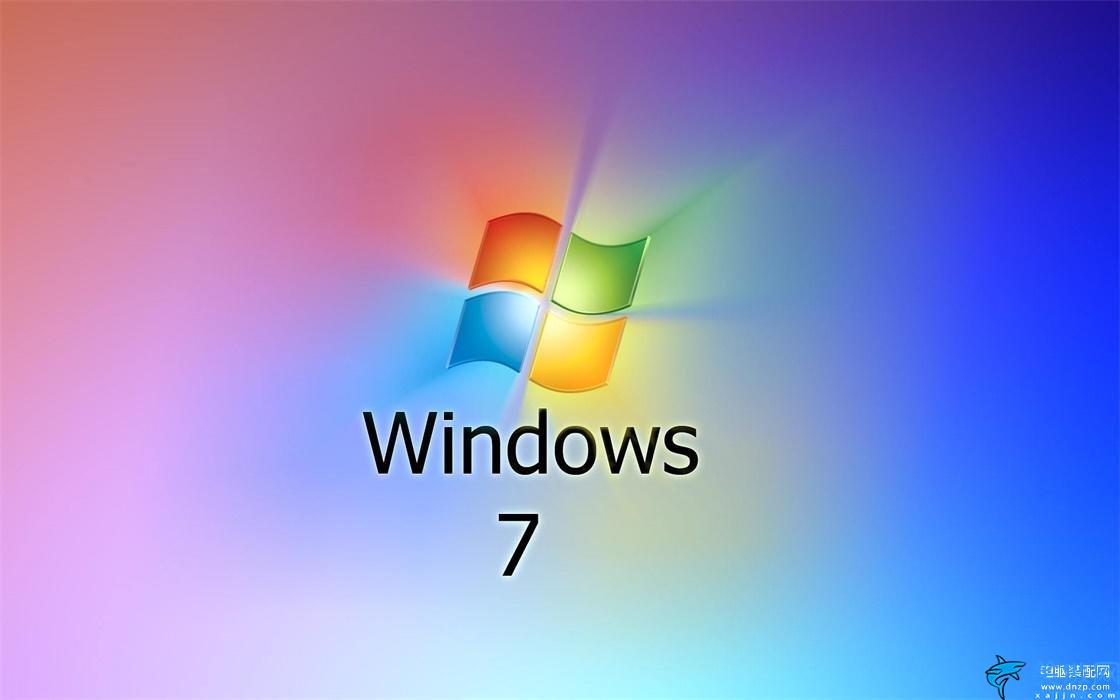 如何調整屏幕亮度臺式電腦win7,調節臺式電腦屏幕亮度的技巧