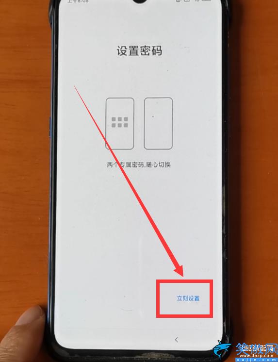 安卓手機(jī)雙系統(tǒng)怎么設(shè)置,小米手機(jī)開(kāi)啟雙系統(tǒng)教程