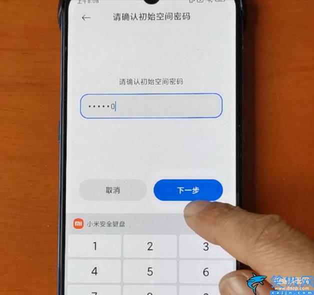 安卓手機(jī)雙系統(tǒng)怎么設(shè)置,小米手機(jī)開(kāi)啟雙系統(tǒng)教程