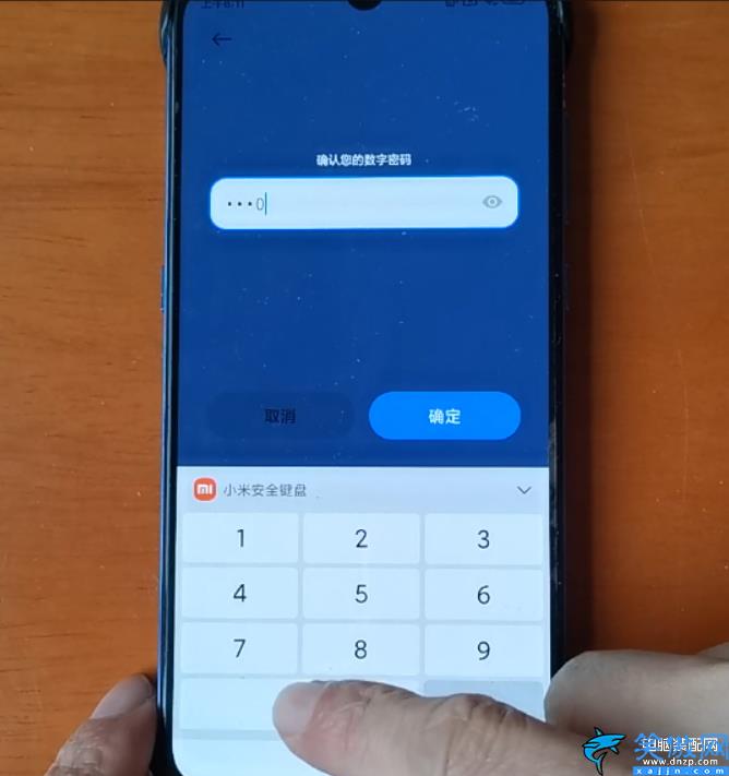 安卓手機(jī)雙系統(tǒng)怎么設(shè)置,小米手機(jī)開(kāi)啟雙系統(tǒng)教程