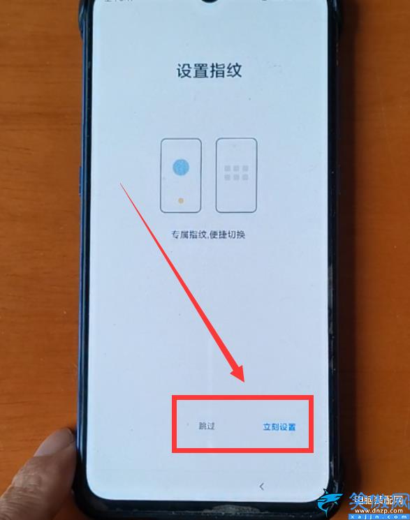 安卓手機(jī)雙系統(tǒng)怎么設(shè)置,小米手機(jī)開(kāi)啟雙系統(tǒng)教程