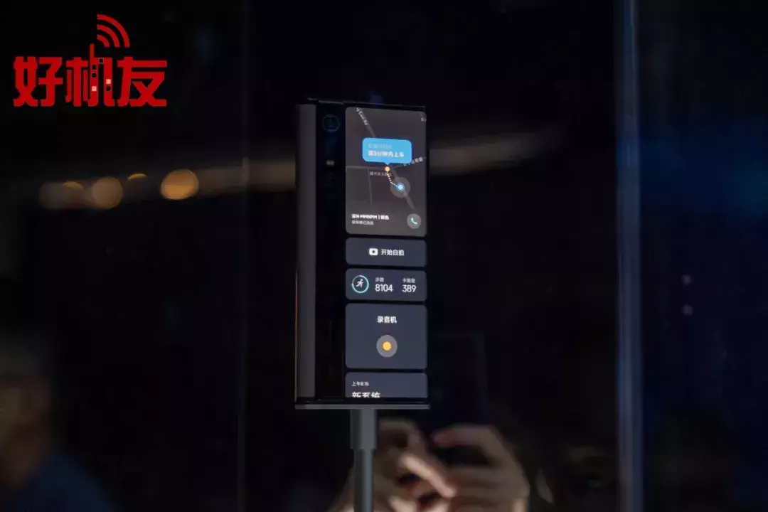 小米mixalpha什么時候上市,小米MIX Alpha發售時間