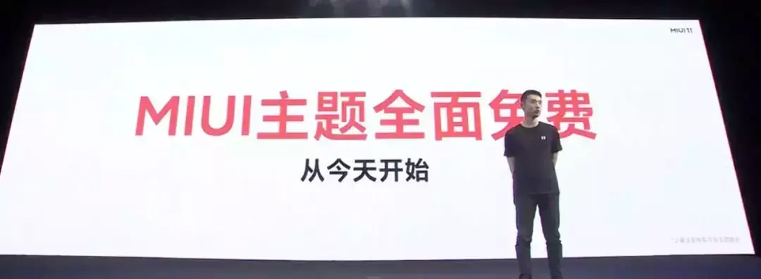 小米mixalpha什么時候上市,小米MIX Alpha發售時間