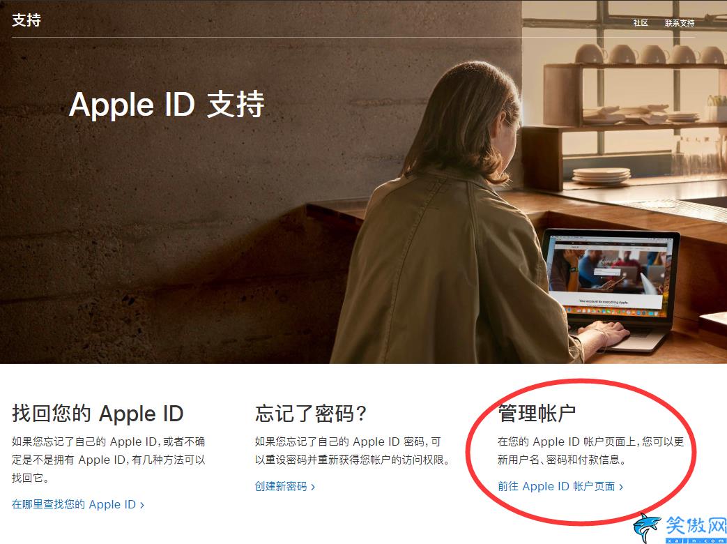 iphone香港id怎么注冊,免費(fèi)注冊香港Apple ID教程