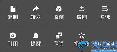 微信刪除的聊天記錄還能恢復(fù)嗎,被誤刪的微信找回操作方式
