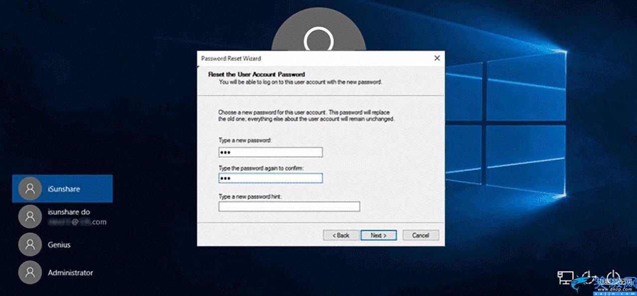 重置忘記的 Microsoft 帳戶密碼,系統密碼重新設置的技巧