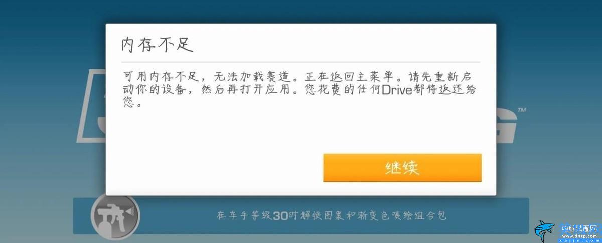 華為play6t怎么樣,榮耀Play 6T測評