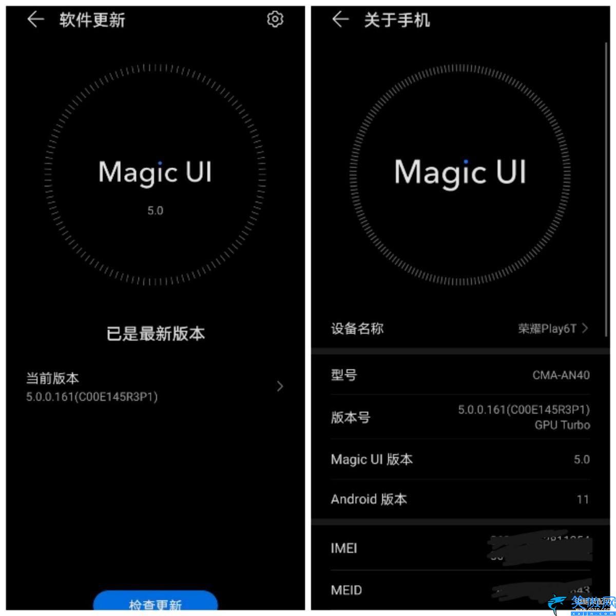 華為play6t怎么樣,榮耀Play 6T測評