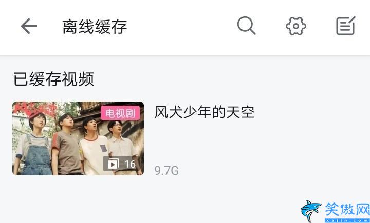 華為play6t怎么樣,榮耀Play 6T測評