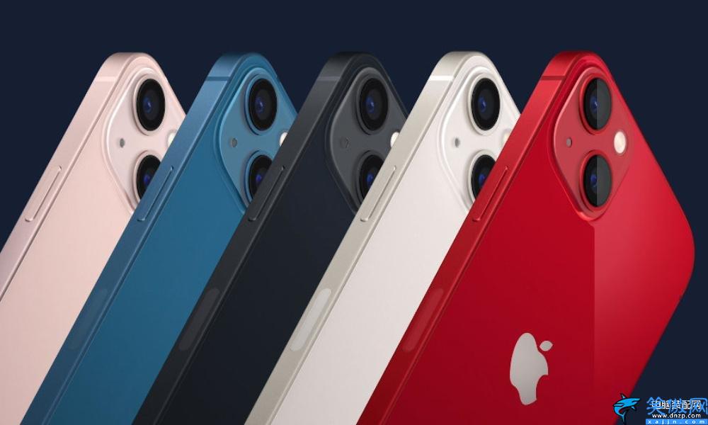 iphone 13最新官方價(jià)格,蘋果13最新報(bào)價(jià)