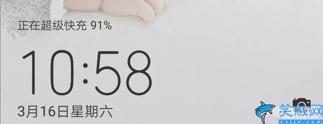 華為手機(jī)充電時怎么顯示電量,華為手機(jī)充電顯示電量步驟