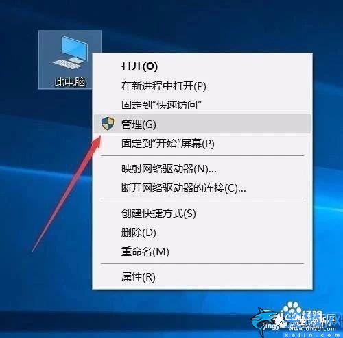 小米手機驅動怎么安裝到電腦上,手機驅動正確安裝方法