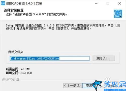 小米手機驅動怎么安裝到電腦上,手機驅動正確安裝方法
