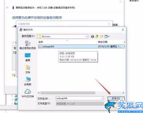 小米手機驅動怎么安裝到電腦上,手機驅動正確安裝方法