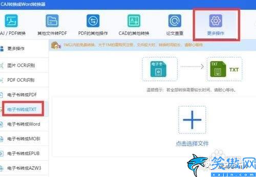 小米手機驅動怎么安裝到電腦上,手機驅動正確安裝方法