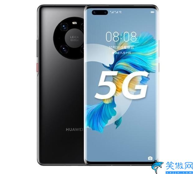 華為5g手機推薦性價比高價格最低,華為現貨5G手機盤點
