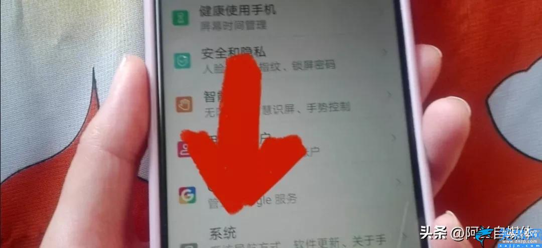 樂視2手機太卡怎么辦,提升手機運行速度的方法