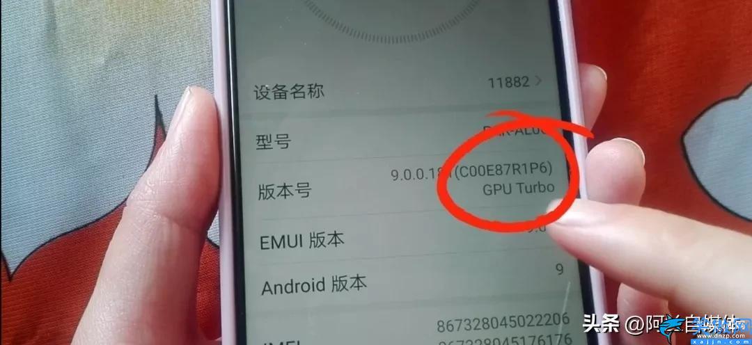 樂視2手機太卡怎么辦,提升手機運行速度的方法