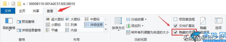 iphone降級資料怎么恢復,iOS 16完美降級教程詳述