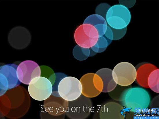 iphone7上市時間是什么時候,蘋果7發售日期詳情