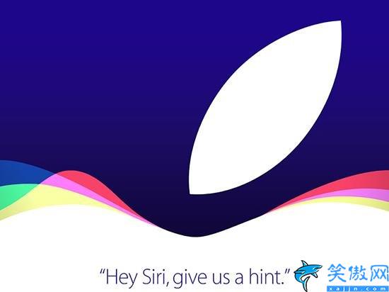 iphone7上市時間是什么時候,蘋果7發售日期詳情