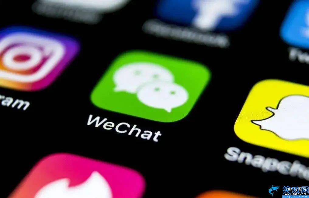 怎么恢復微信刪除的聊天記錄,快速找回誤刪微信的技巧