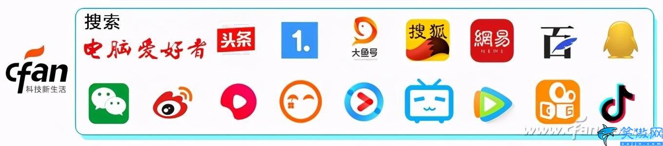 如何更改文件夾用戶名,用戶文件夾重命名的修改小技巧