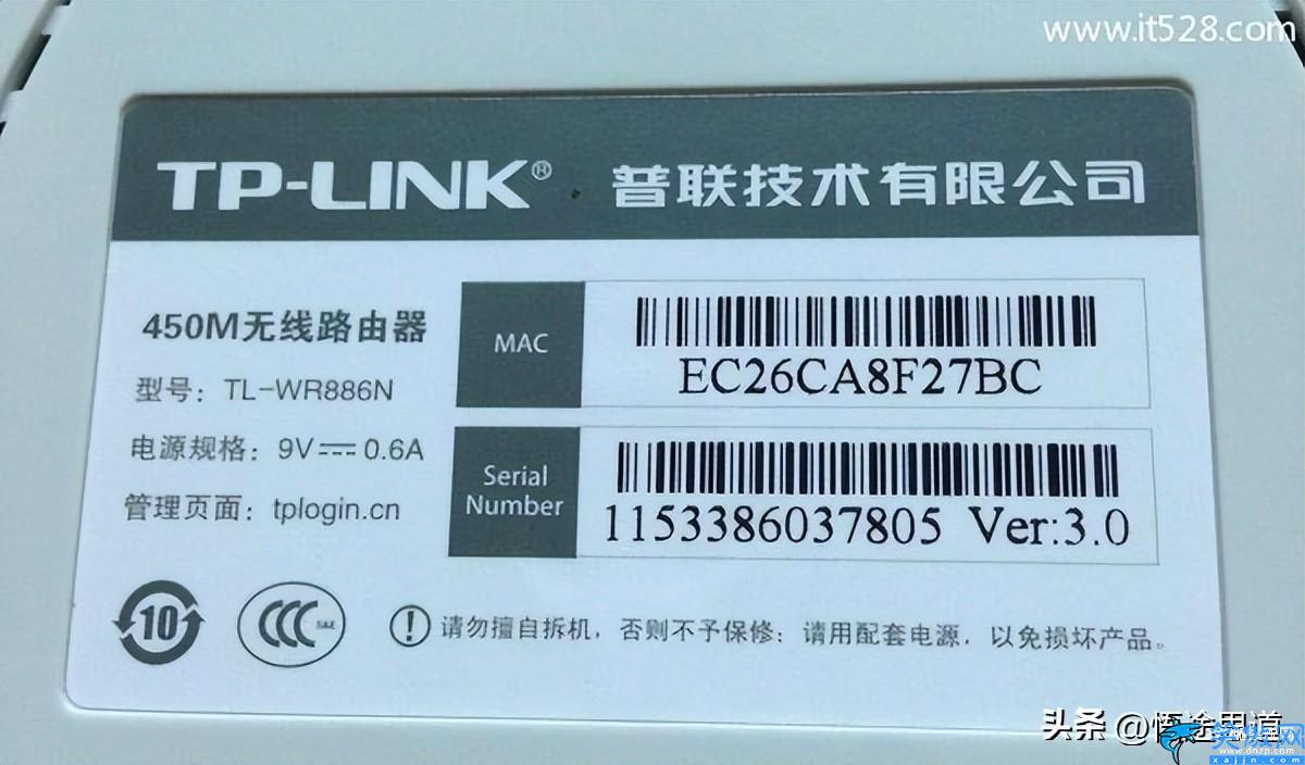 電腦沒有網線怎么連接wifi,教你實現無線上網自由