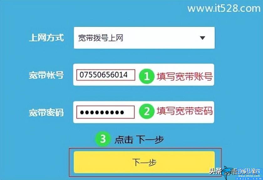 電腦沒有網線怎么連接wifi,教你實現無線上網自由