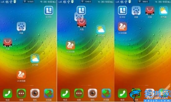 聯(lián)想vibe系統(tǒng)怎么樣,聯(lián)想VIBE UI 2.0深度評(píng)測(cè)