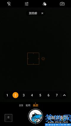 360Q5PluS刷什么系統最流暢,360Q5 Plus全面評測