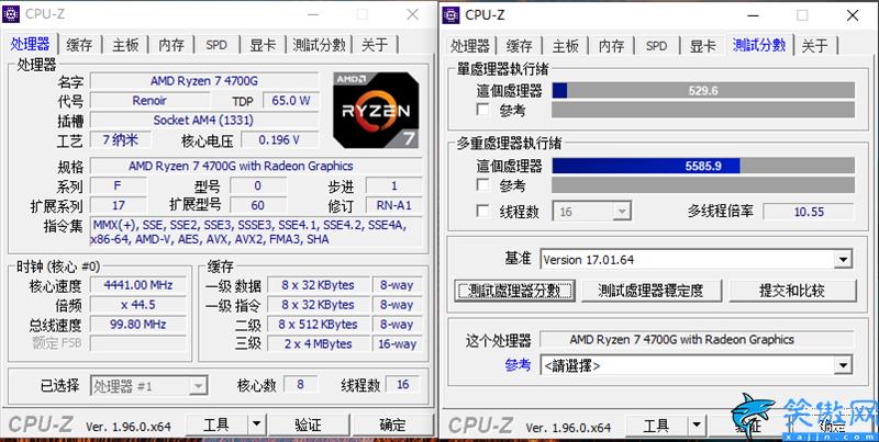 聯(lián)想a850參數(shù)配置,聯(lián)想啟天A850一體機(jī)評(píng)測(cè)