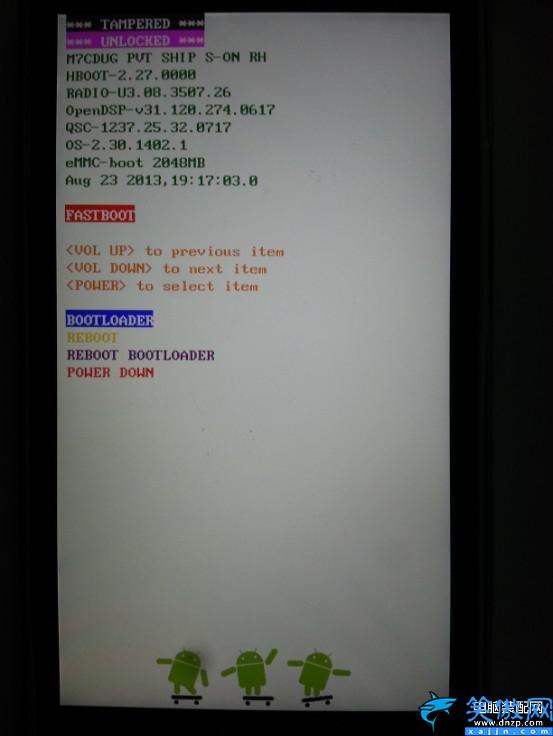 htc hd2如何刷機,HTC手機通用刷機教程