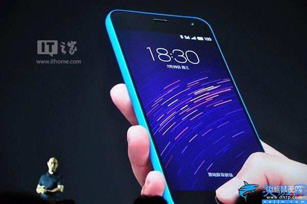 魅藍2是什么時候上市的,魅藍2發售日期