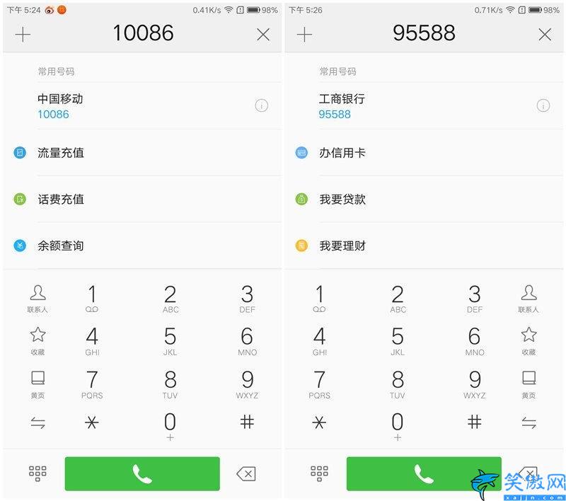 聯想zukz2怎么樣,ZUK Z2詳細評測