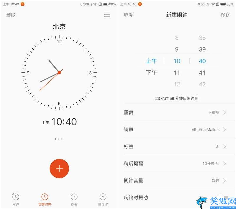 聯想zukz2怎么樣,ZUK Z2詳細評測